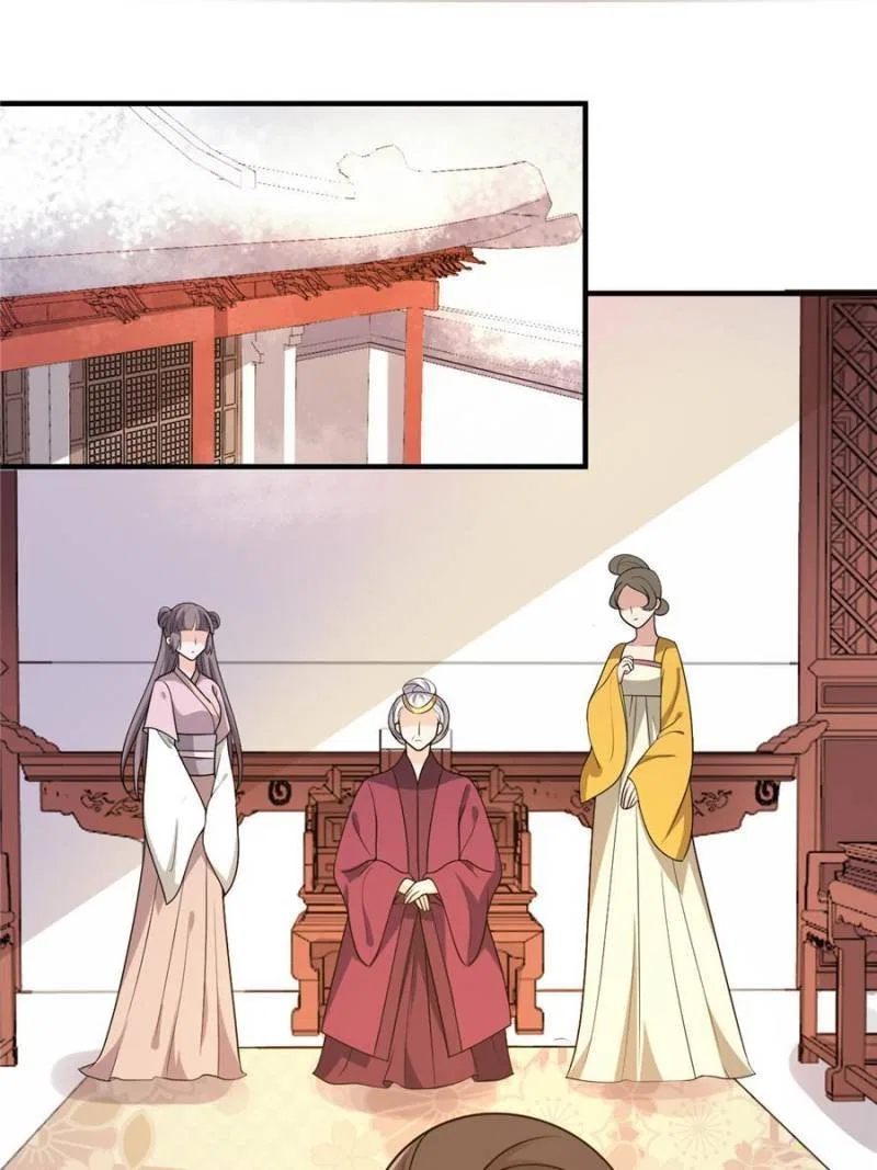 The Prince Regent’s Concubines Chapter 48 – Page 8