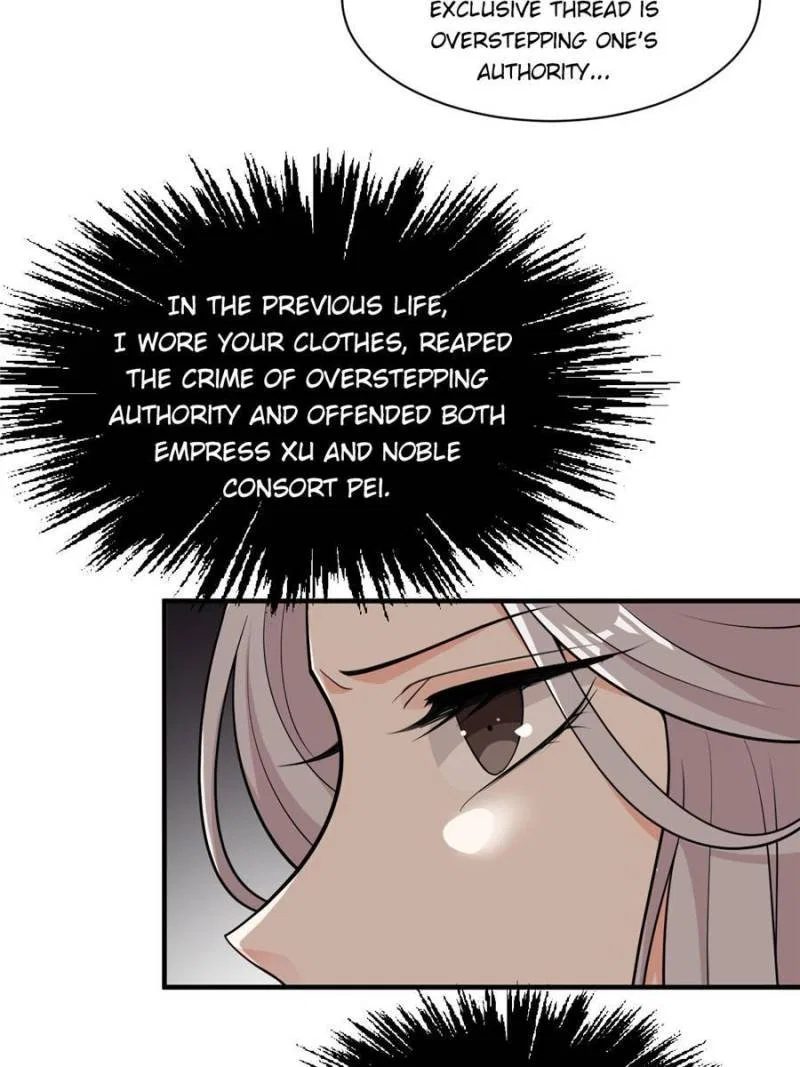 The Prince Regent’s Concubines Chapter 48 – Page 20