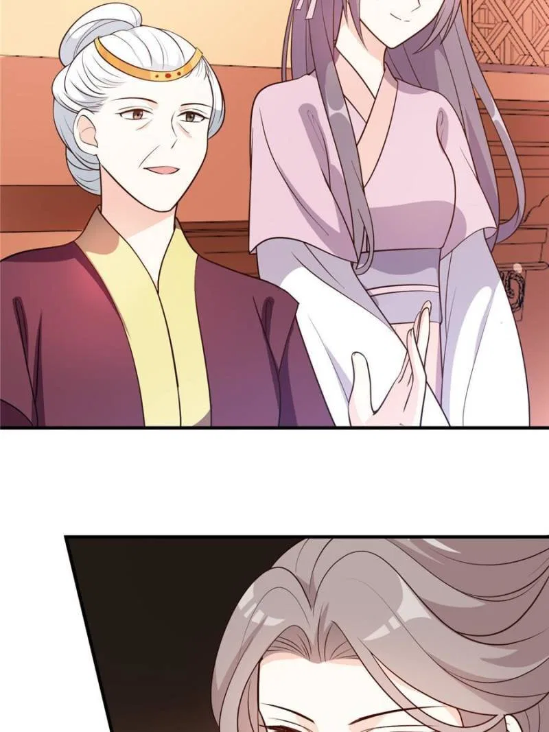 The Prince Regent’s Concubines Chapter 48 – Page 27