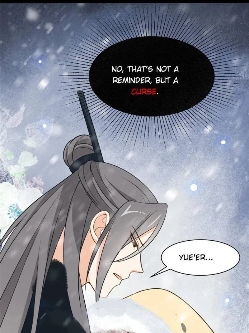 The Prince Regent’s Concubines Chapter 47 – Page 5