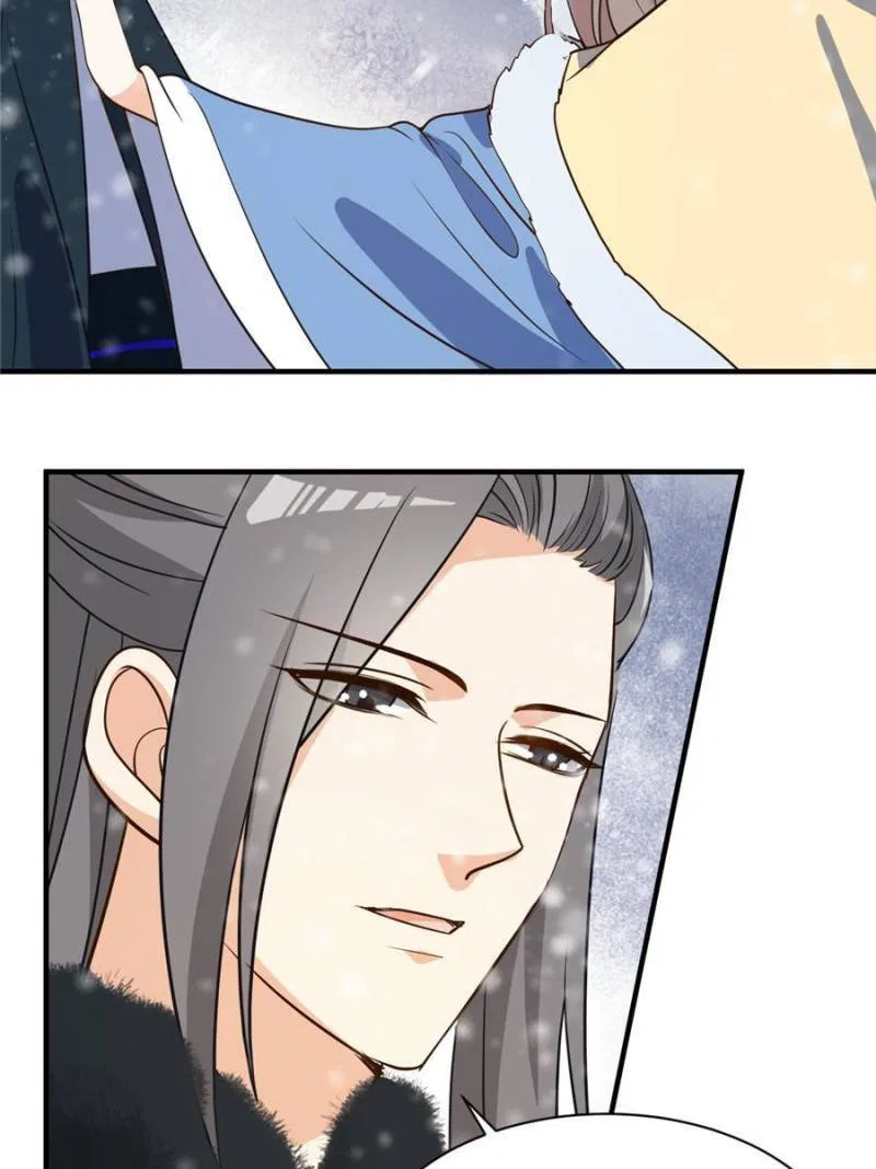 The Prince Regent’s Concubines Chapter 47 – Page 11
