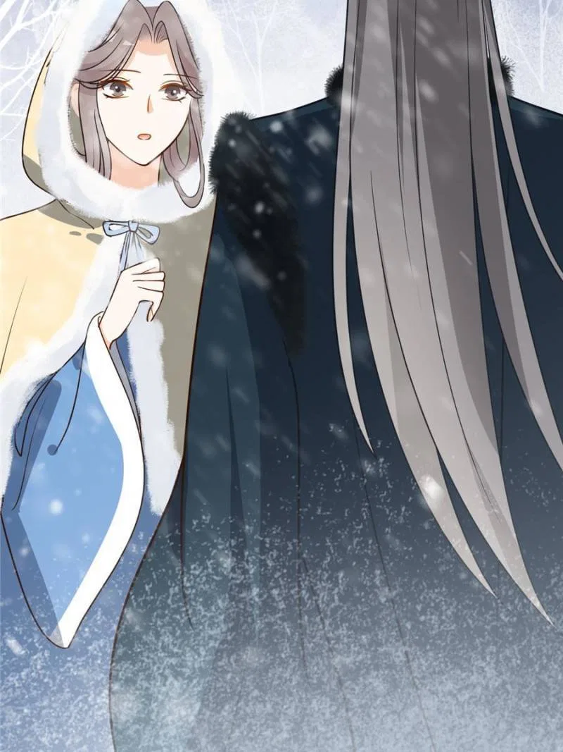 The Prince Regent’s Concubines Chapter 47 – Page 14