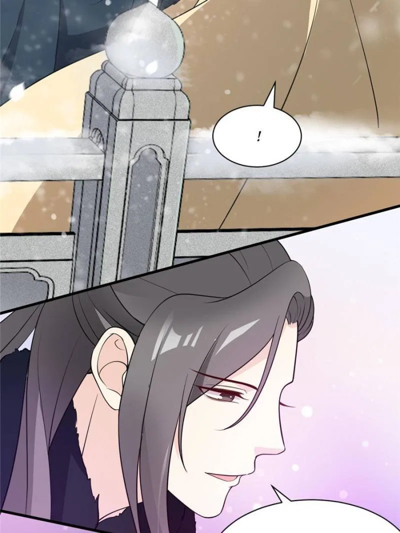The Prince Regent’s Concubines Chapter 47 – Page 25