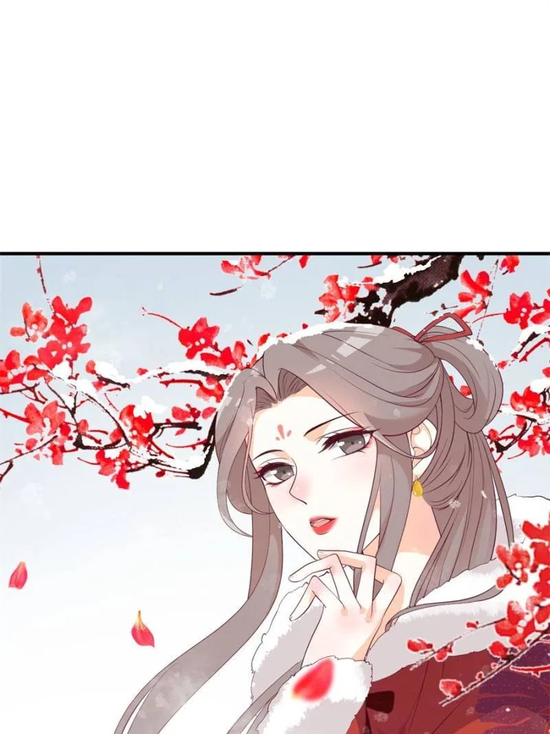 The Prince Regent’s Concubines Chapter 46 – Page 1