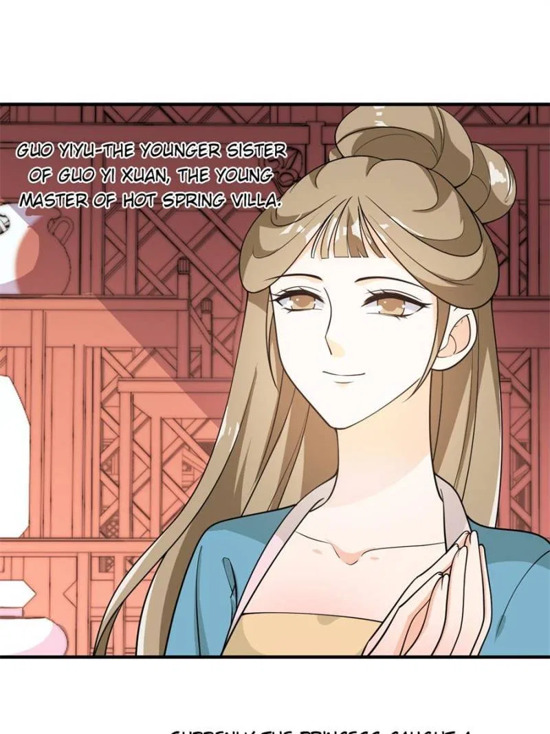 The Prince Regent’s Concubines Chapter 46 – Page 25