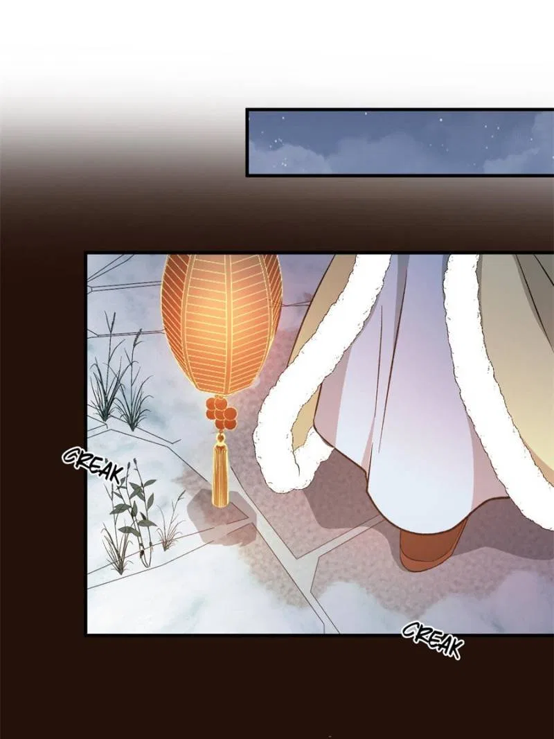 The Prince Regent’s Concubines Chapter 45 – Page 15