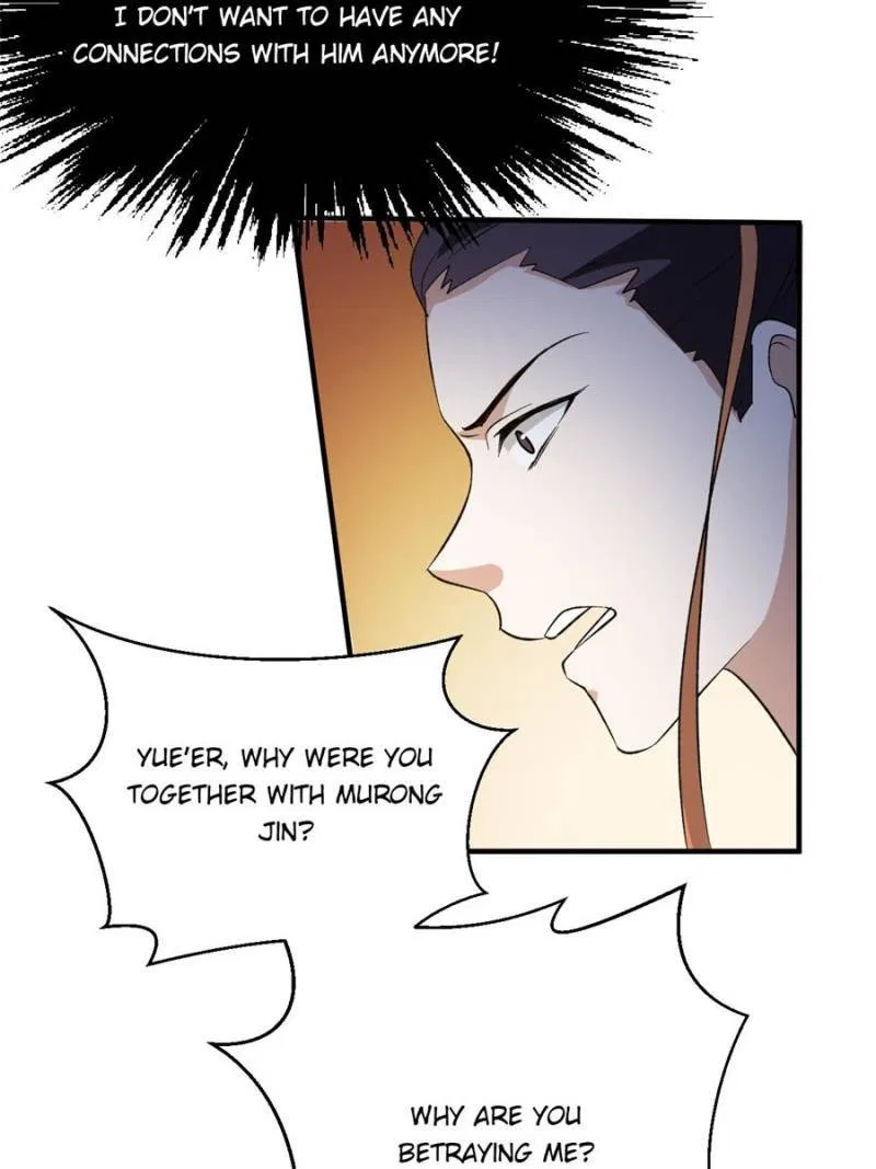 The Prince Regent’s Concubines Chapter 45 – Page 19