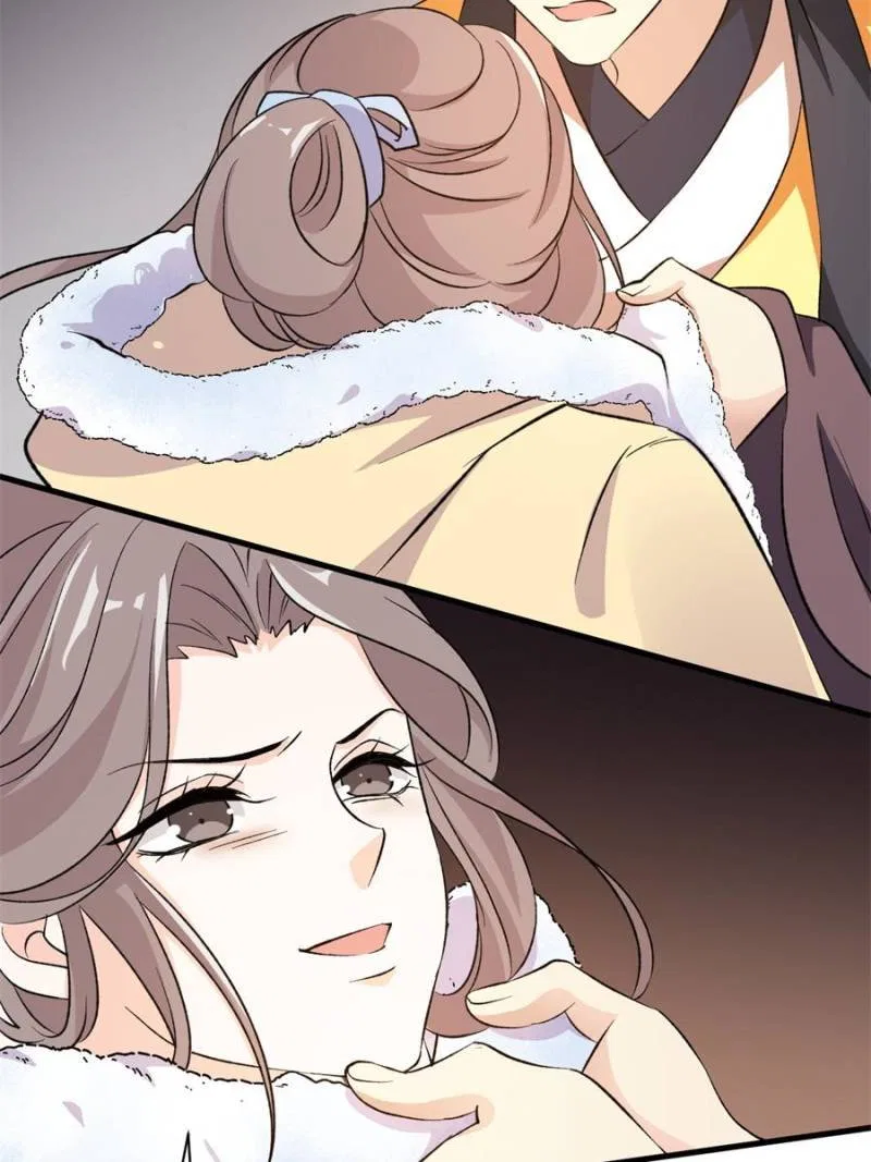 The Prince Regent’s Concubines Chapter 45 – Page 34