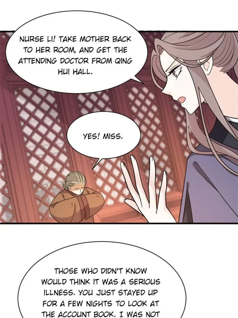 The Prince Regent’s Concubines Chapter 43 – Page 5