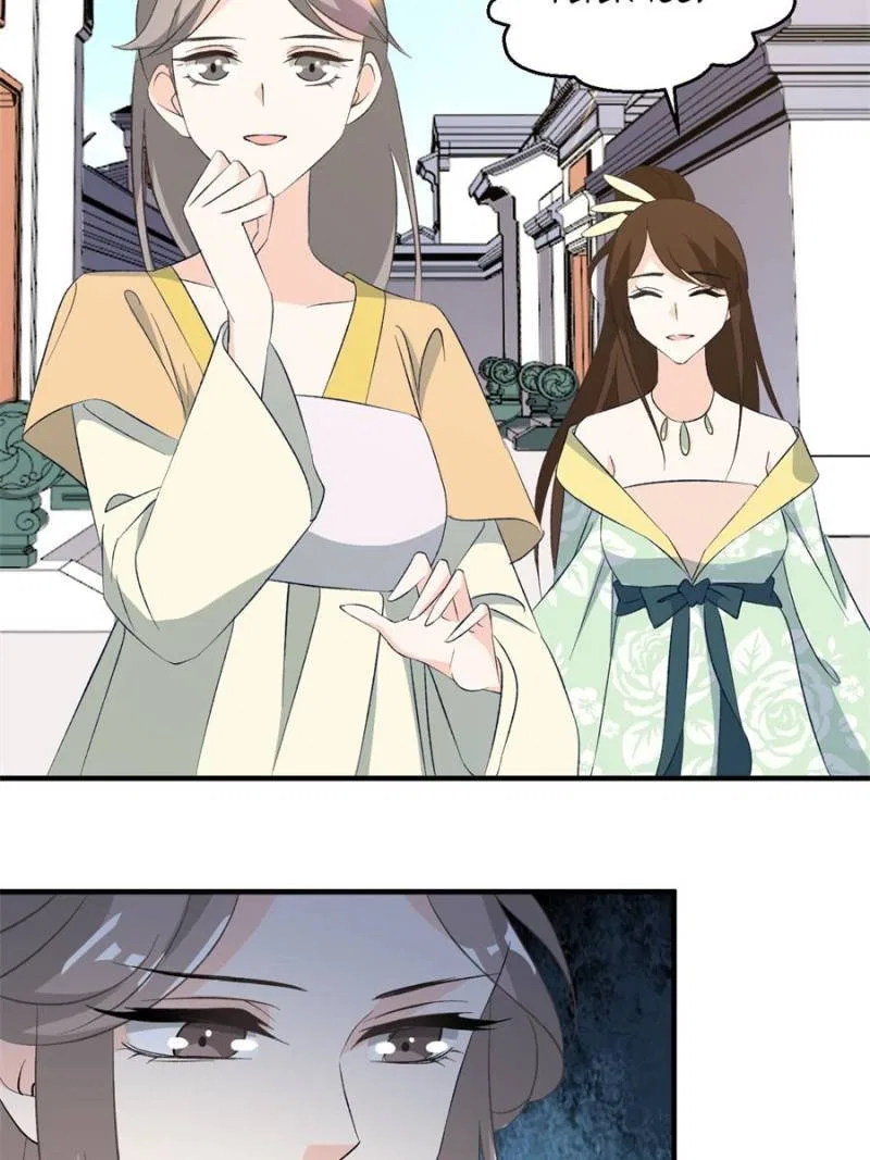 The Prince Regent’s Concubines Chapter 43 – Page 31