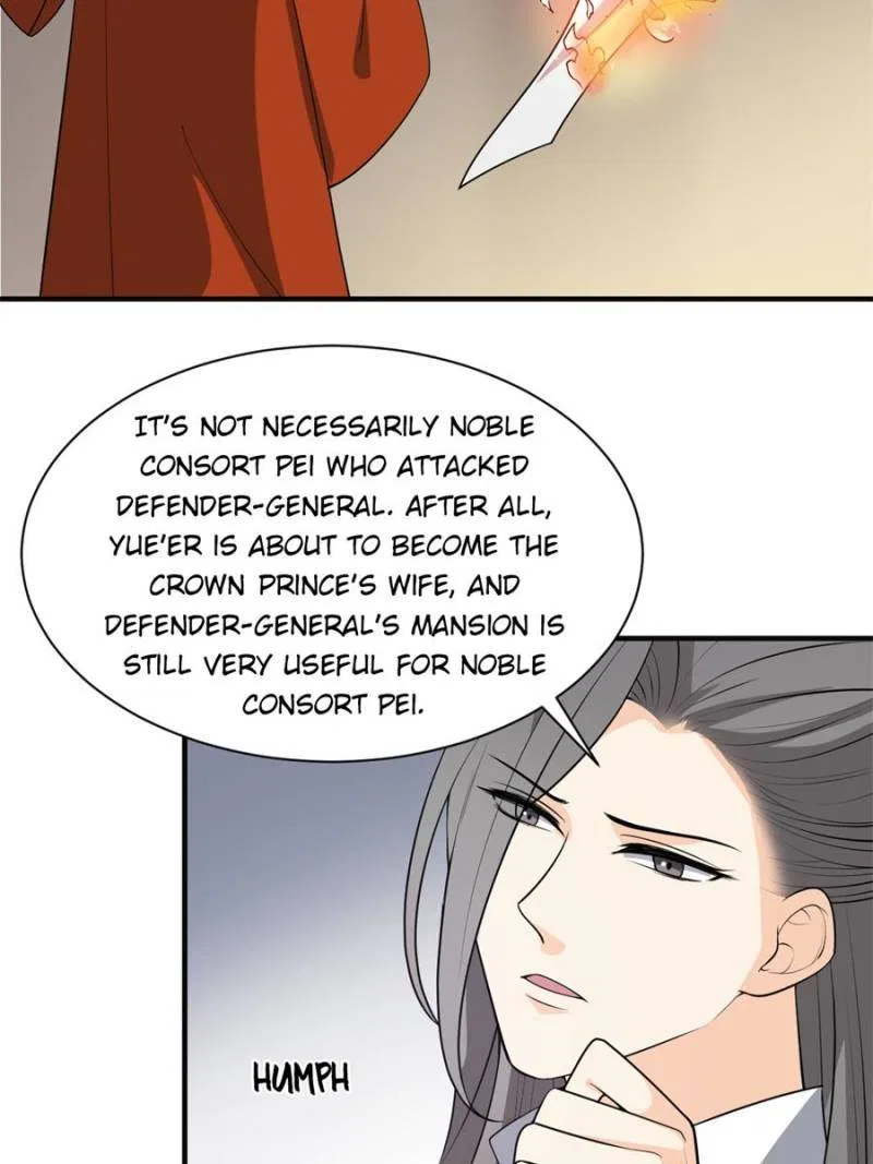 The Prince Regent’s Concubines Chapter 42 – Page 13