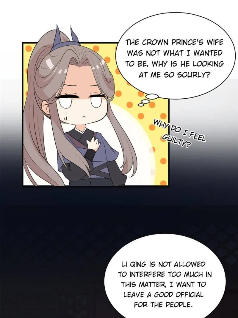 The Prince Regent’s Concubines Chapter 42 – Page 15