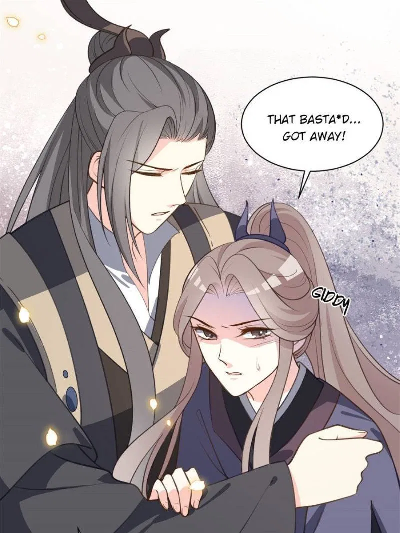 The Prince Regent’s Concubines Chapter 41 – Page 14