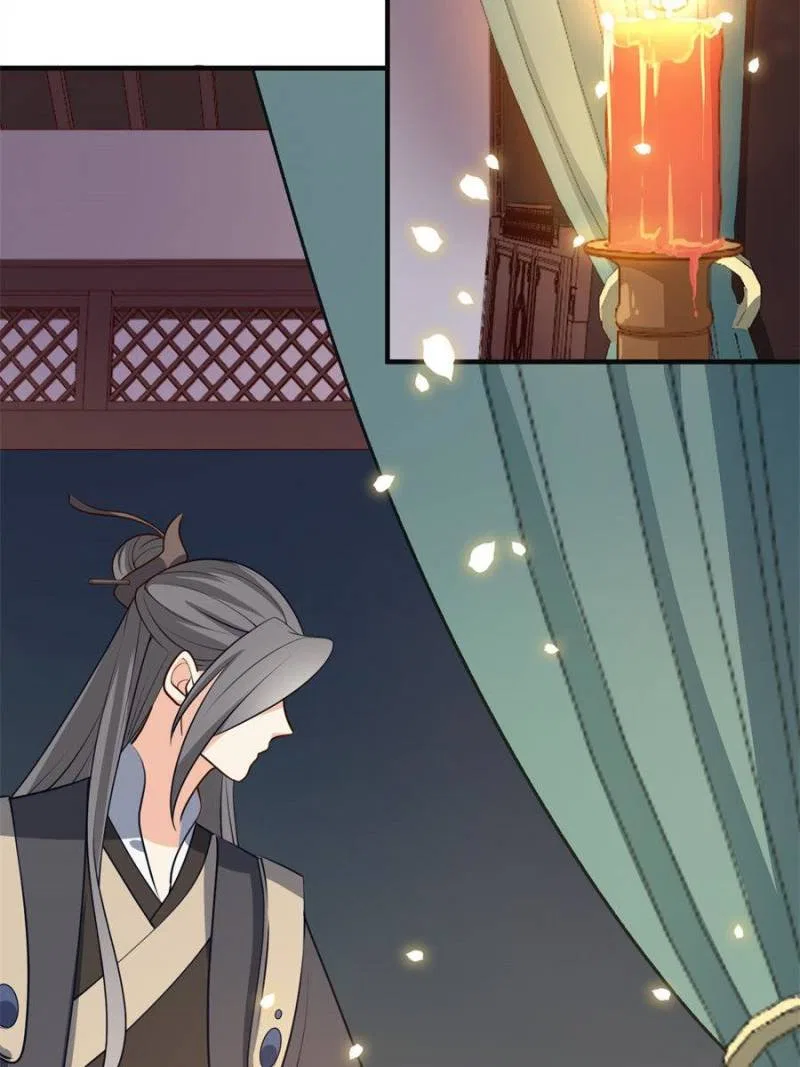 The Prince Regent’s Concubines Chapter 41 – Page 20