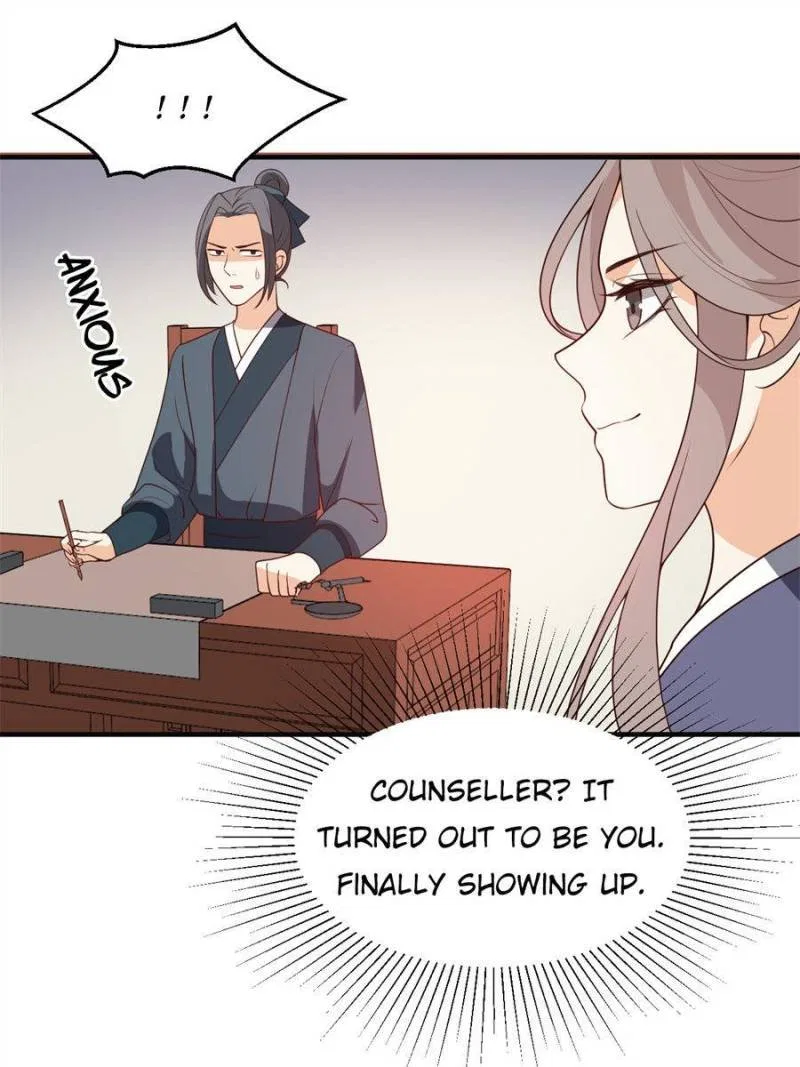 The Prince Regent’s Concubines Chapter 40 – Page 12