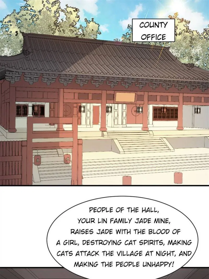 The Prince Regent’s Concubines Chapter 39 – Page 19