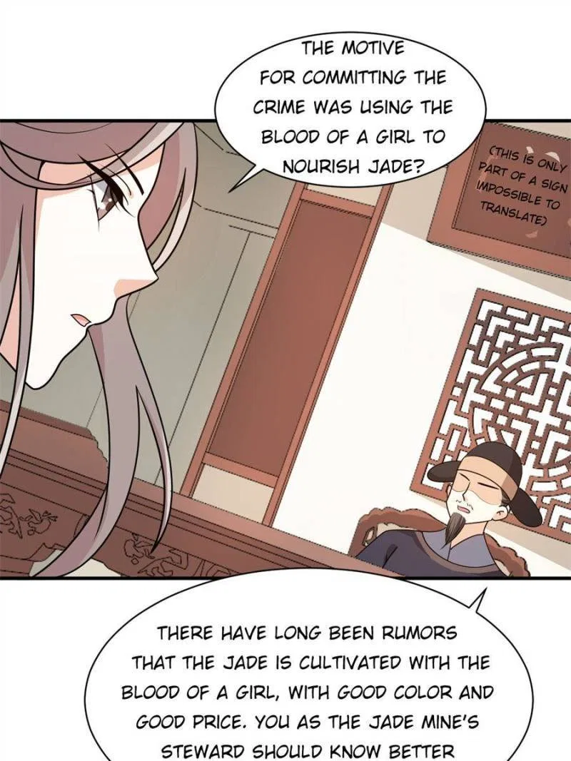 The Prince Regent’s Concubines Chapter 39 – Page 26