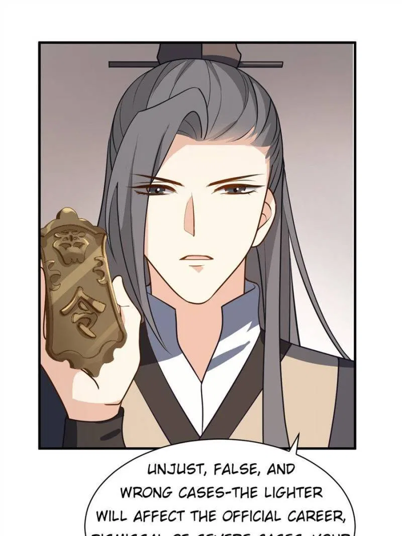 The Prince Regent’s Concubines Chapter 39 – Page 41