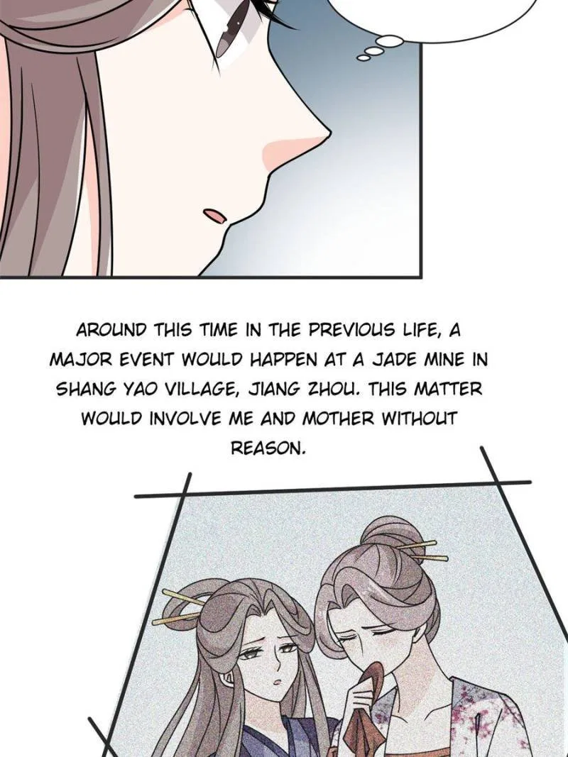 The Prince Regent’s Concubines Chapter 36 – Page 5