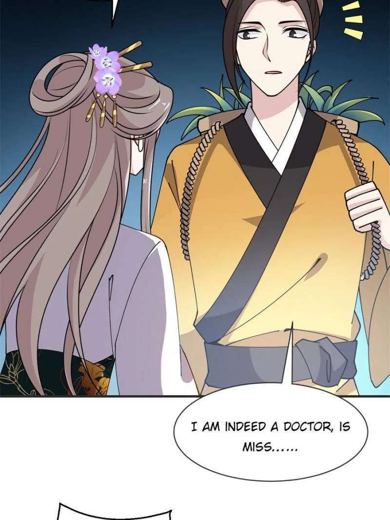 The Prince Regent’s Concubines Chapter 36 – Page 12