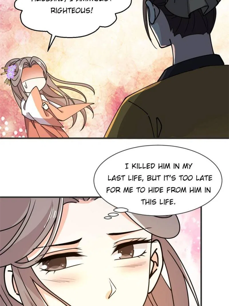 The Prince Regent’s Concubines Chapter 36 – Page 20