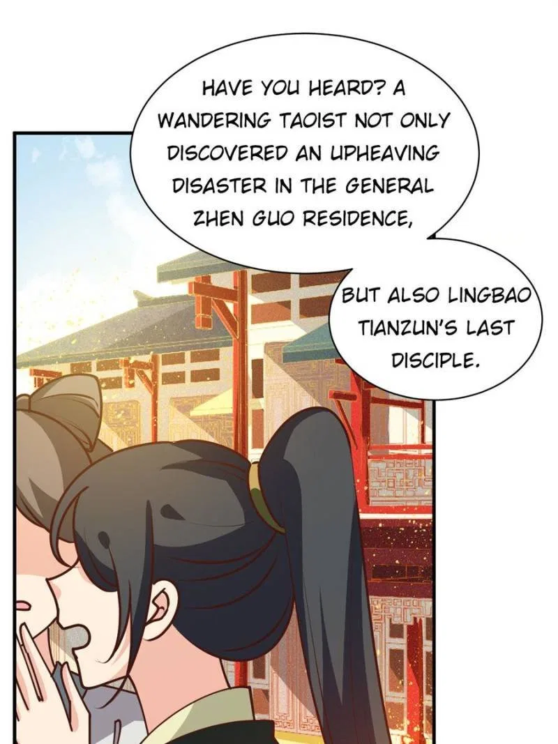 The Prince Regent’s Concubines Chapter 35 – Page 1