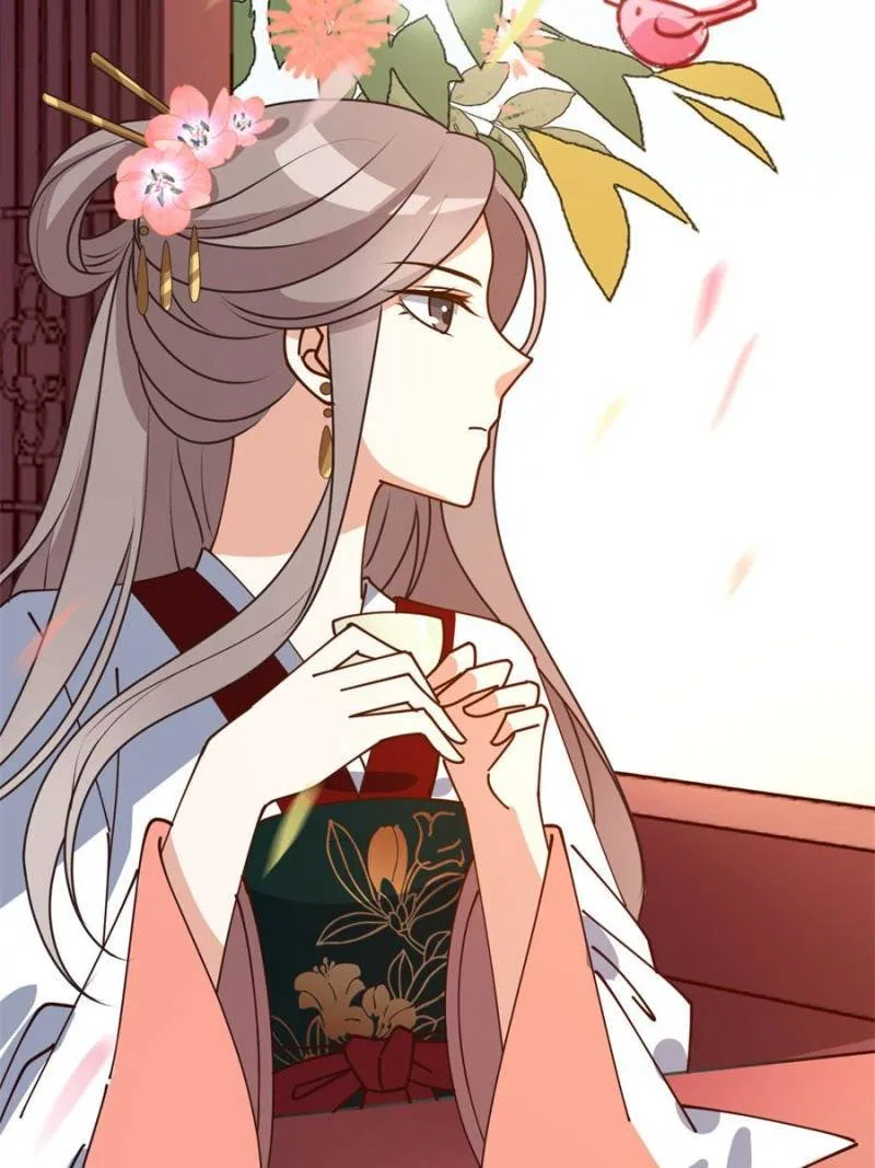 The Prince Regent’s Concubines Chapter 35 – Page 11