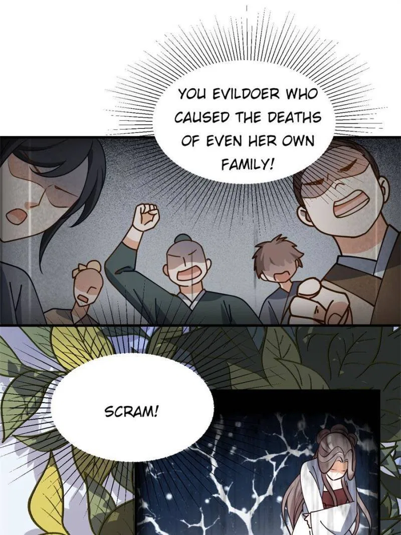 The Prince Regent’s Concubines Chapter 35 – Page 14