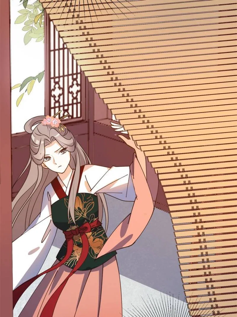 The Prince Regent’s Concubines Chapter 35 – Page 23