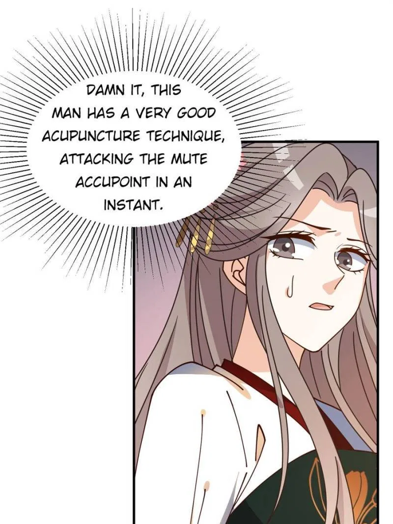 The Prince Regent’s Concubines Chapter 35 – Page 26