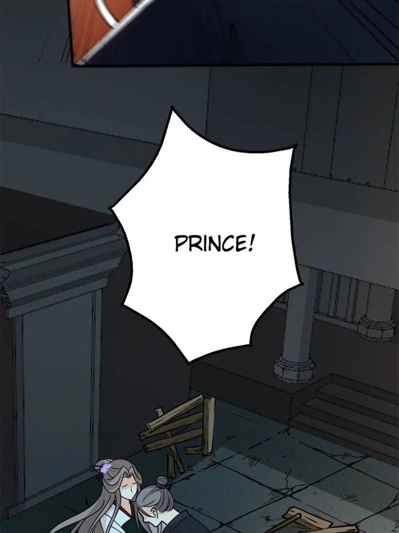 The Prince Regent’s Concubines Chapter 35 – Page 44