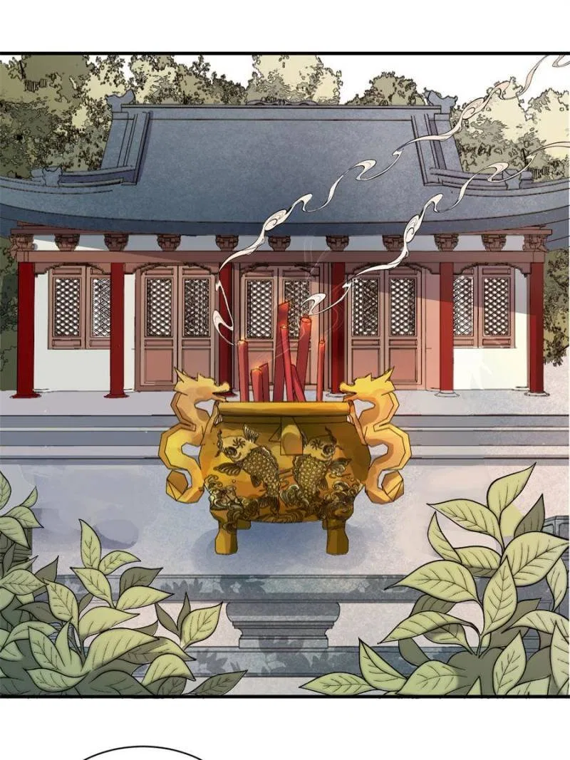 The Prince Regent’s Concubines Chapter 34 – Page 3