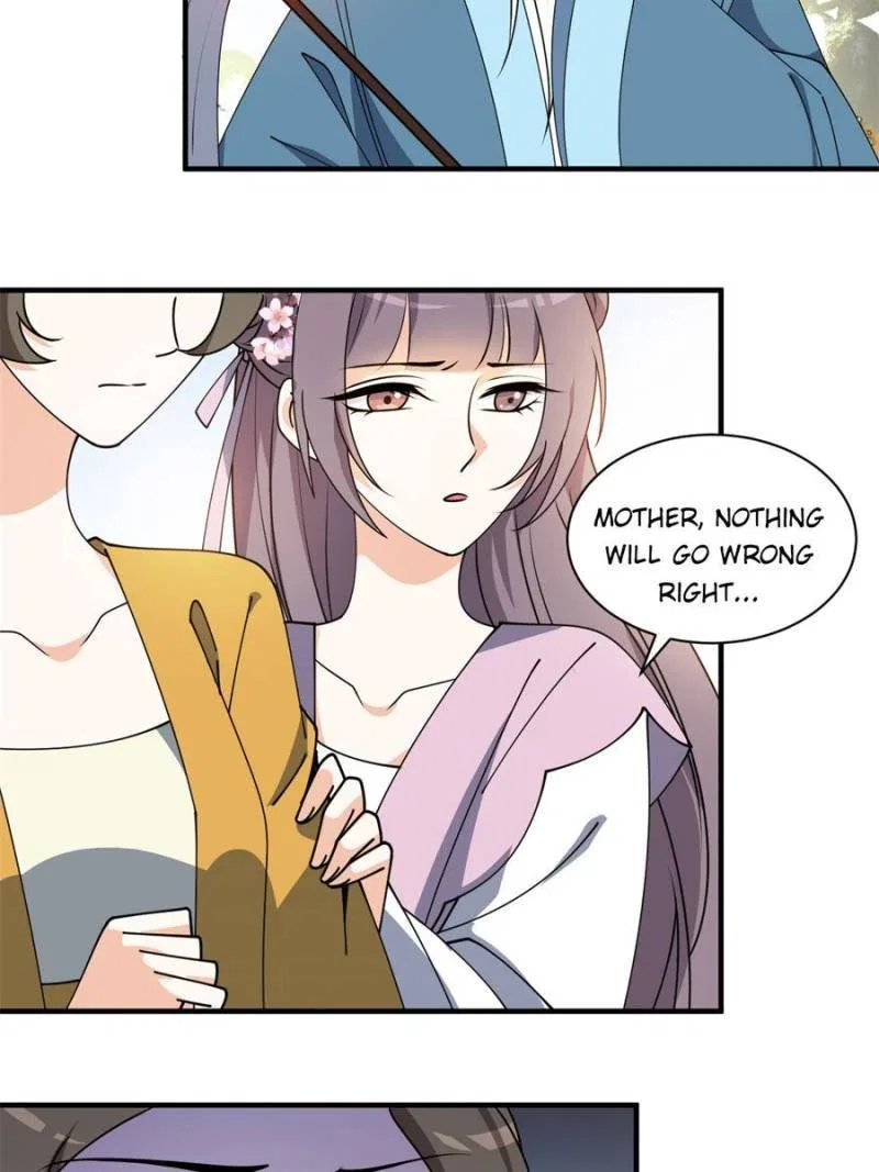 The Prince Regent’s Concubines Chapter 34 – Page 5