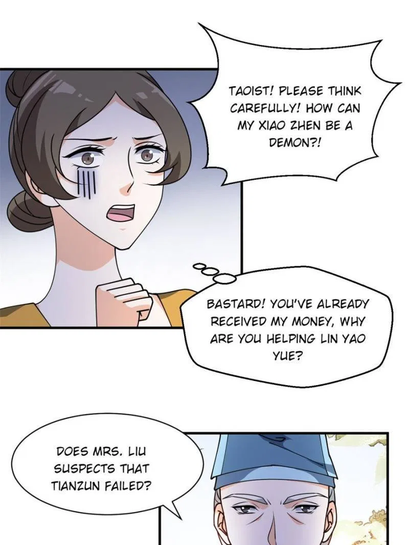 The Prince Regent’s Concubines Chapter 34 – Page 20
