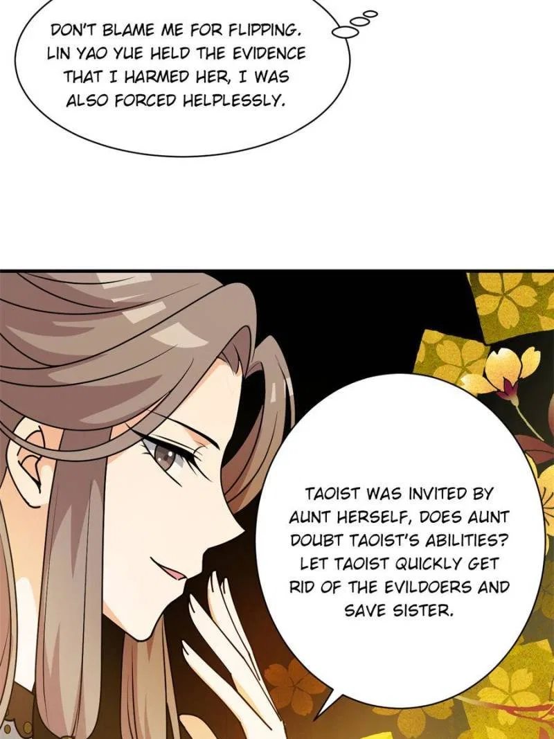 The Prince Regent’s Concubines Chapter 34 – Page 22