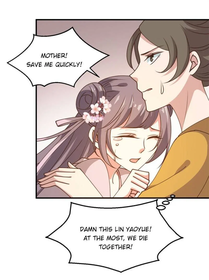 The Prince Regent’s Concubines Chapter 34 – Page 24