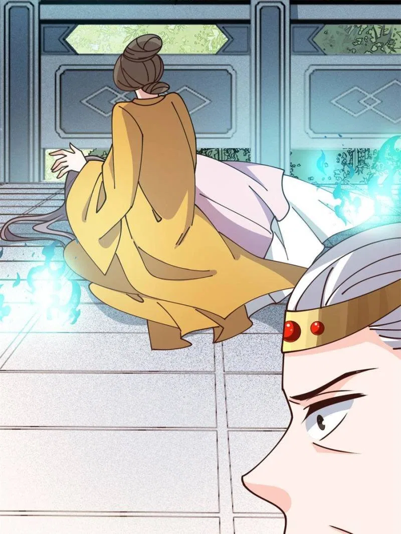 The Prince Regent’s Concubines Chapter 34 – Page 35