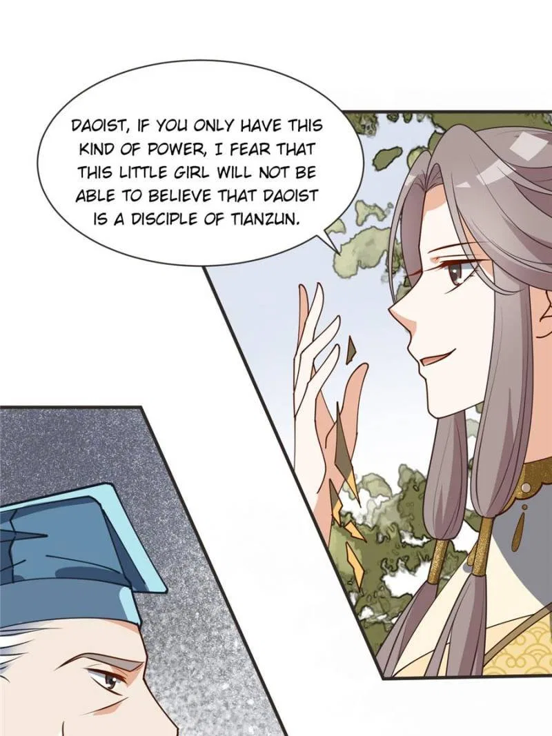 The Prince Regent’s Concubines Chapter 33 – Page 1