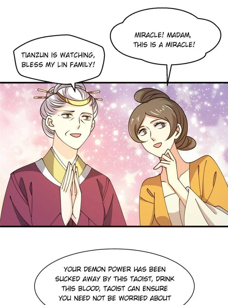 The Prince Regent’s Concubines Chapter 33 – Page 5
