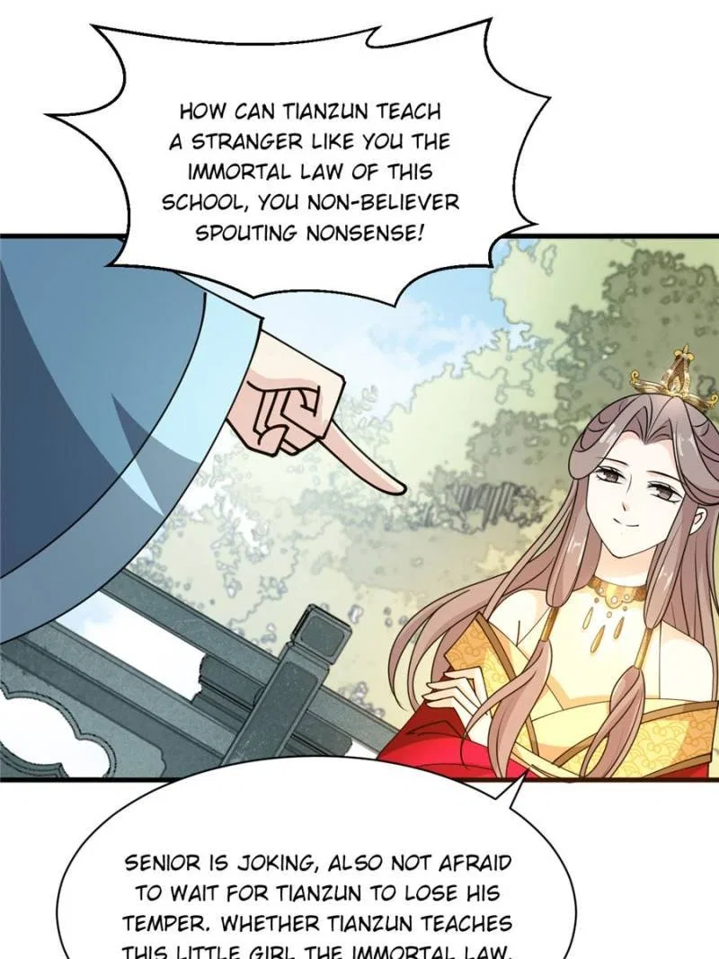 The Prince Regent’s Concubines Chapter 33 – Page 12