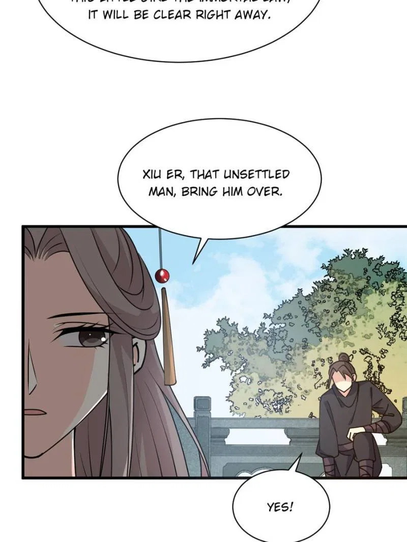 The Prince Regent’s Concubines Chapter 33 – Page 13