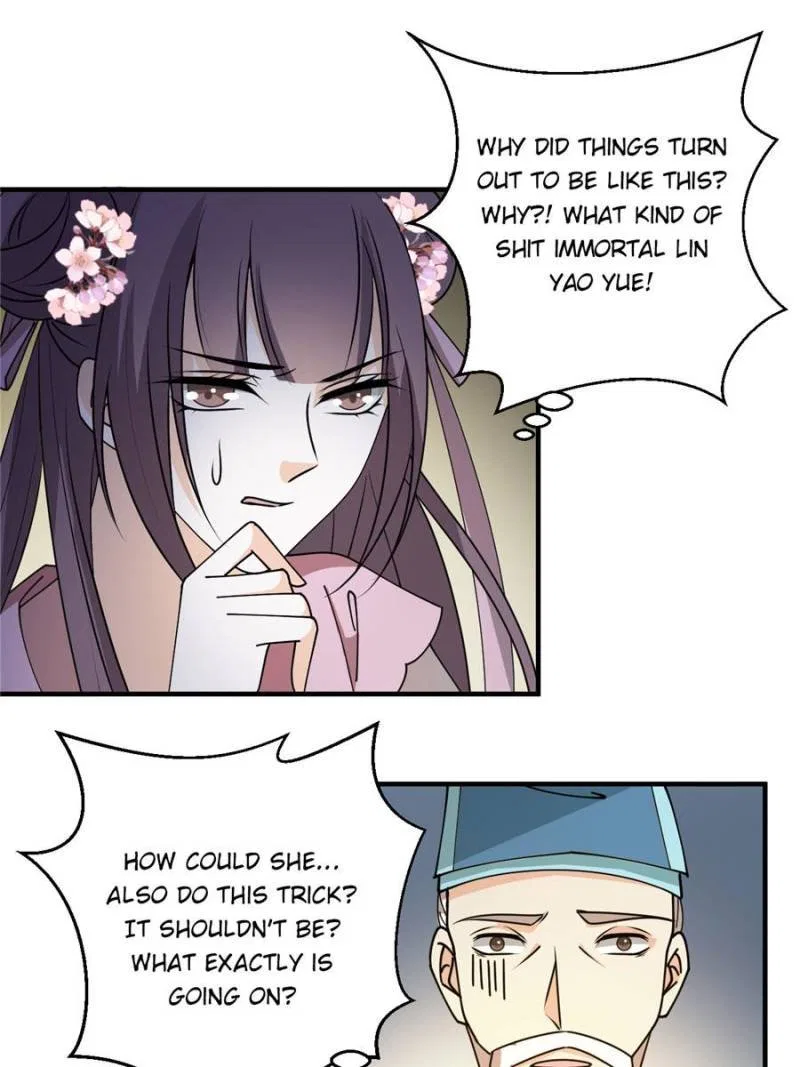 The Prince Regent’s Concubines Chapter 33 – Page 23