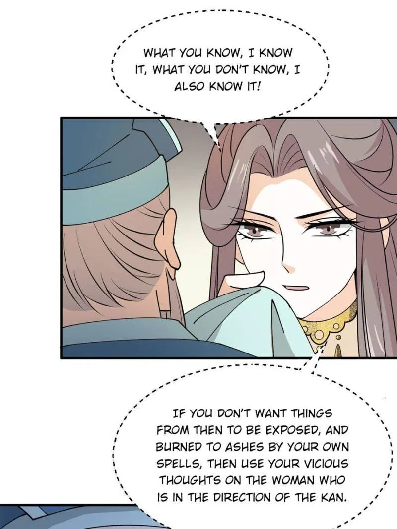 The Prince Regent’s Concubines Chapter 33 – Page 30