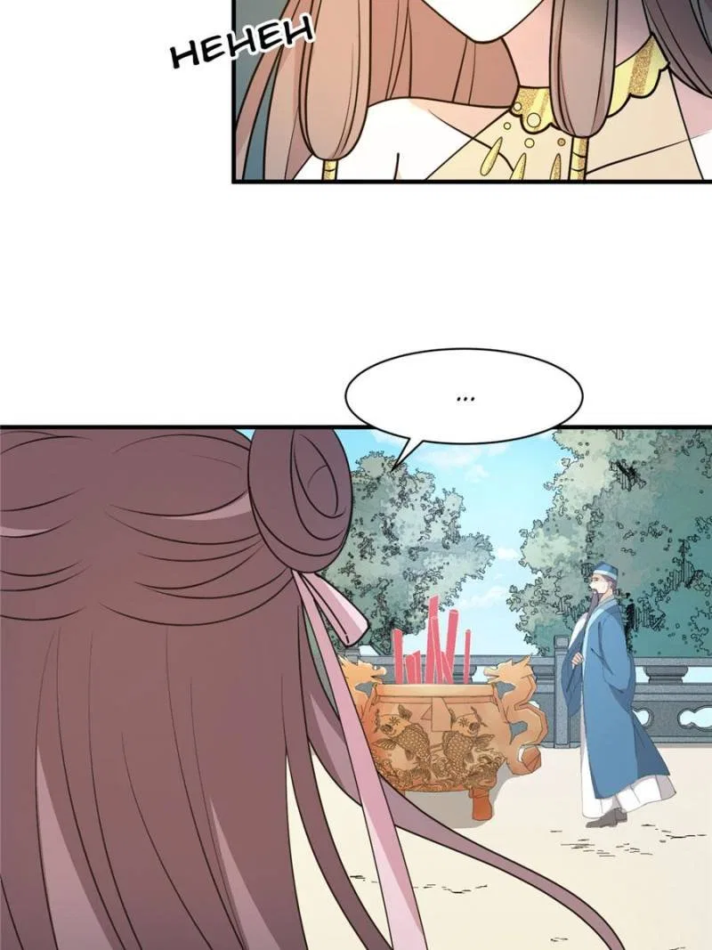 The Prince Regent’s Concubines Chapter 33 – Page 34