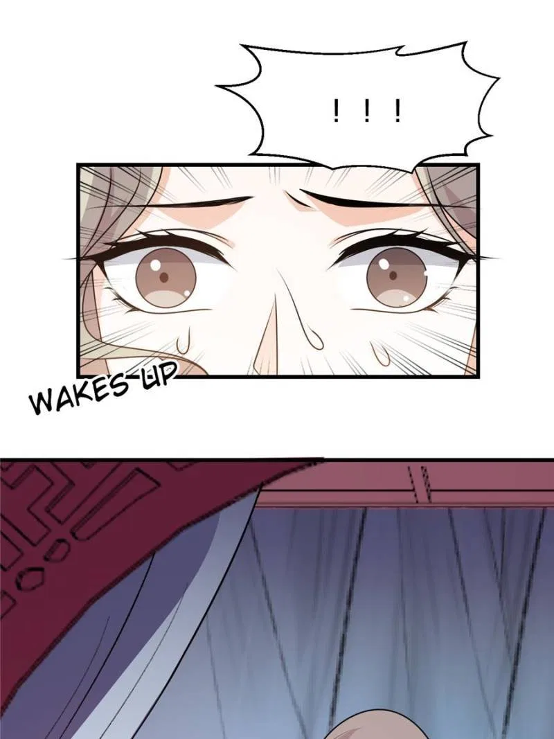 The Prince Regent’s Concubines Chapter 32 – Page 8
