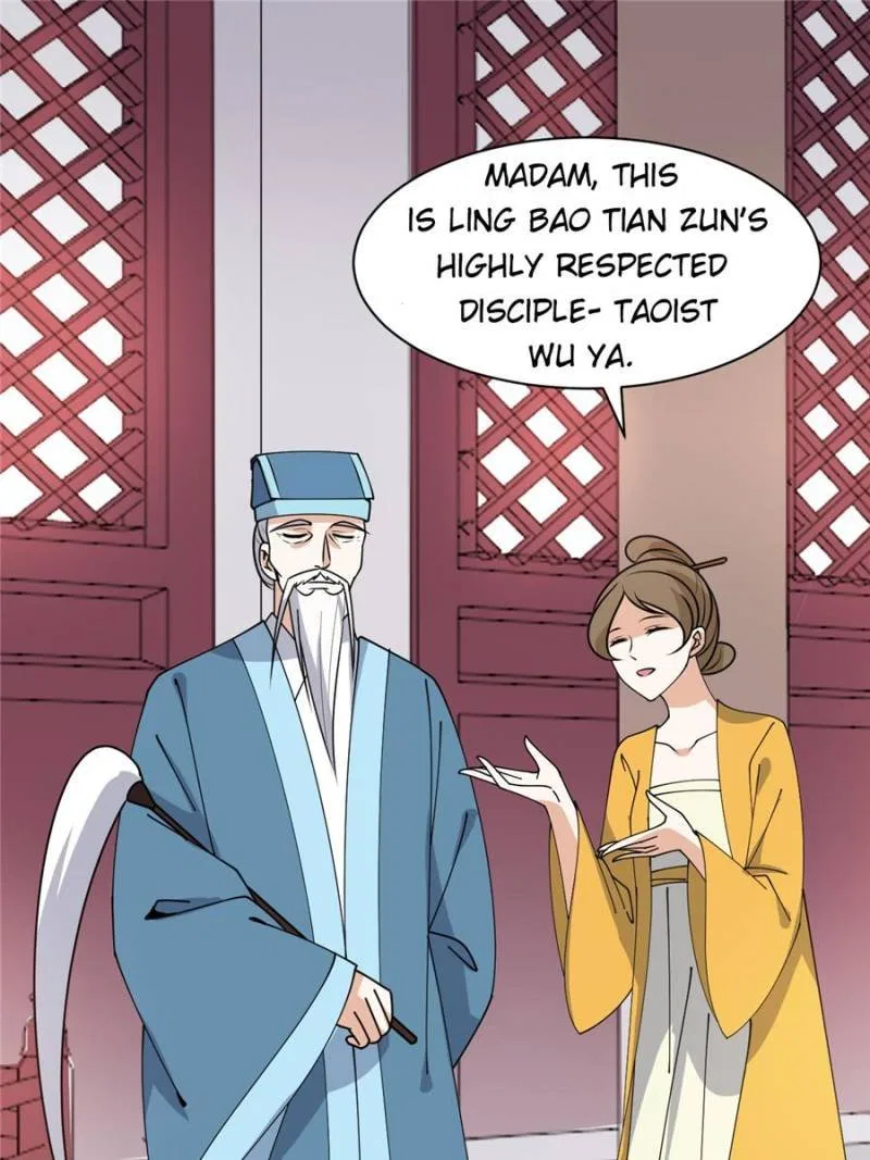 The Prince Regent’s Concubines Chapter 32 – Page 16