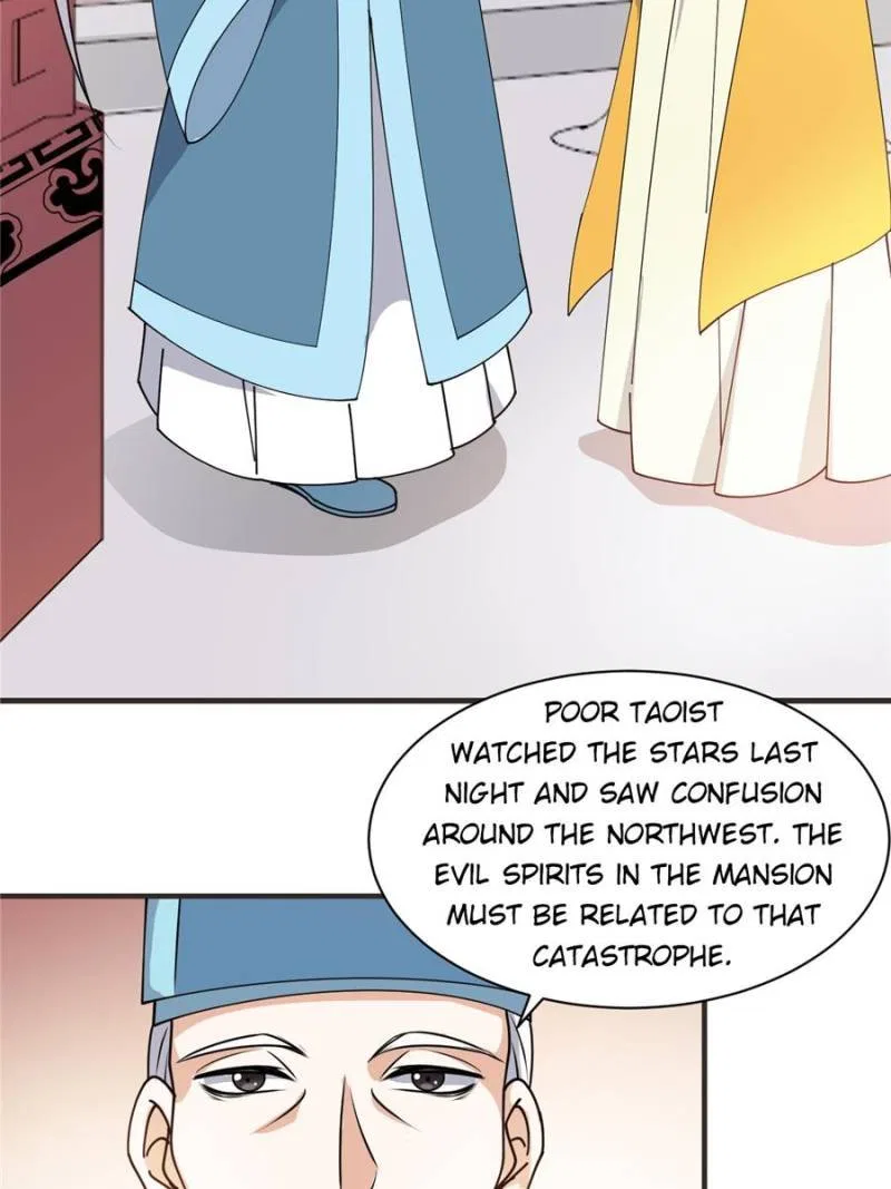 The Prince Regent’s Concubines Chapter 32 – Page 17