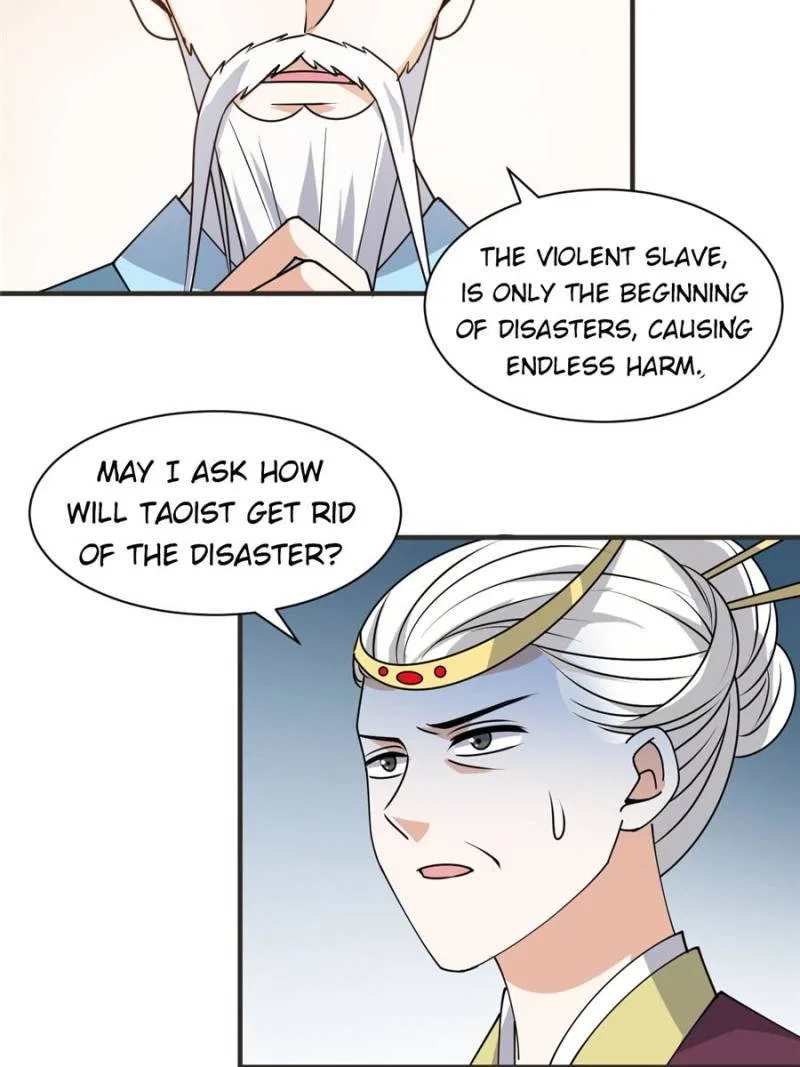 The Prince Regent’s Concubines Chapter 32 – Page 18