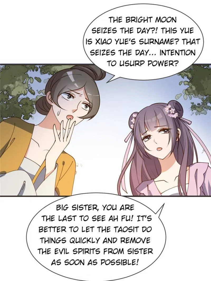 The Prince Regent’s Concubines Chapter 32 – Page 37