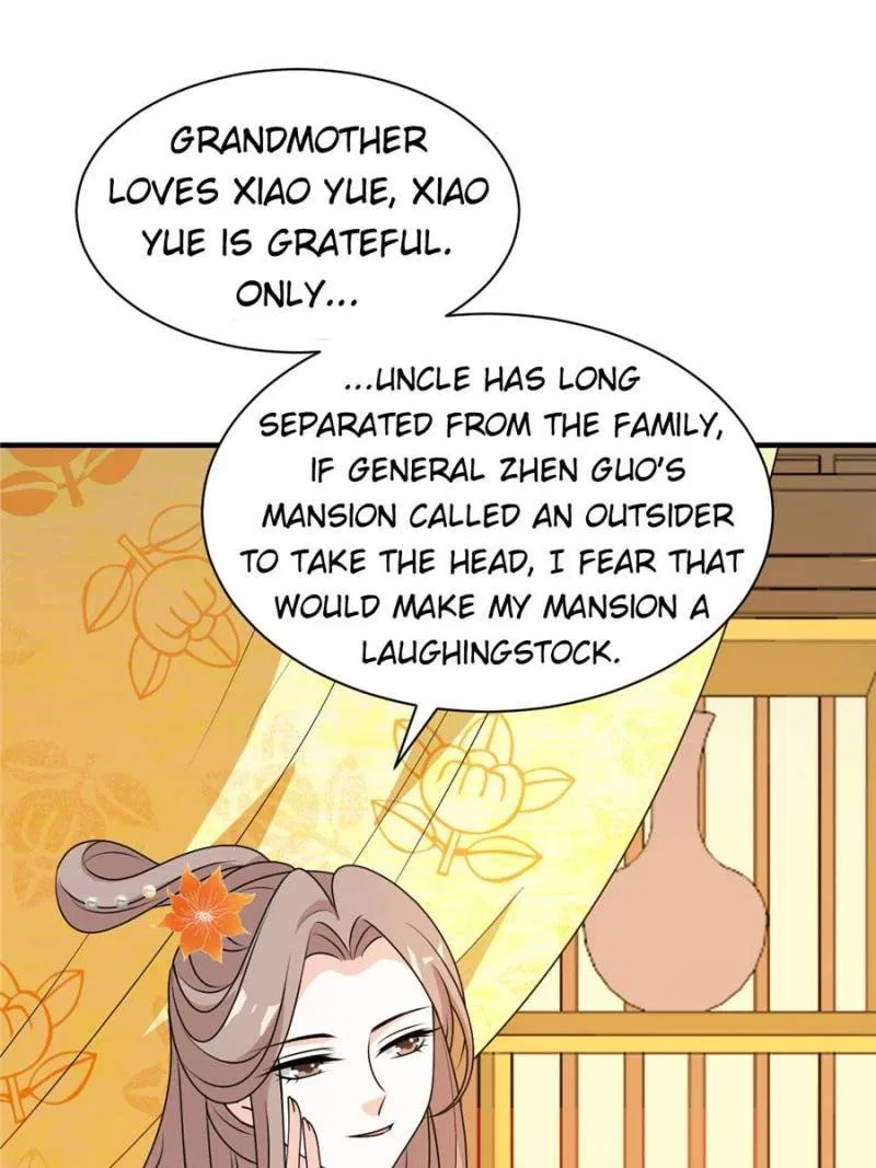 The Prince Regent’s Concubines Chapter 31 – Page 17